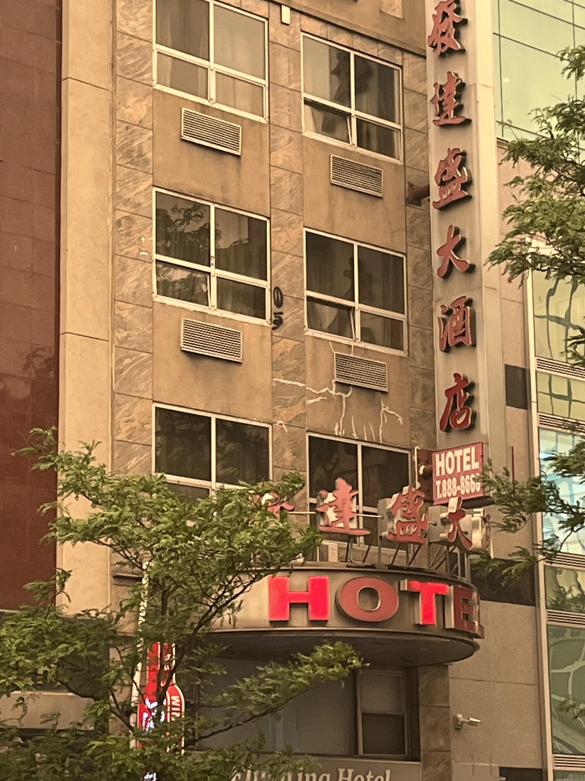 Flushing Hotel